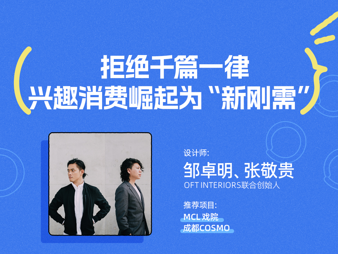 16鄒卓明、張敬貴